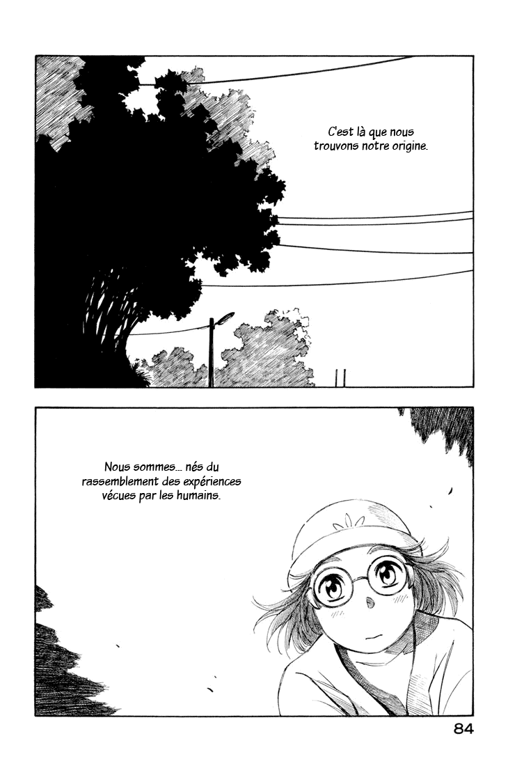 img Yokohama Kaidashi Kikou 14